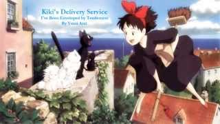 Video thumbnail of "If I've Been Enveloped by Tenderness (Studio Ghibli for Concert Arrangement Piano Solo)"