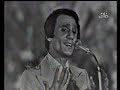 عبد الحليم حافظ أهواك حفل نادي الترسانة 25 أبريل 1976 جودة فائقة 