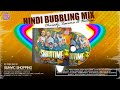 Hindi bubbling mix  dhiradj xaviera  nathan  showtime chapter 4