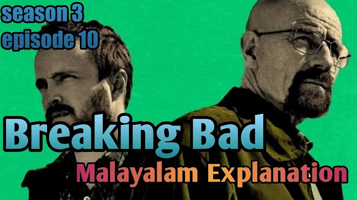 breaking bad Malayalam explanation (season 3 episode 10) #breakingbad#walterwhite#pinkman #drama #1k