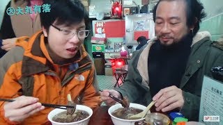 大丸有落 第224集a - 地鐵通車後對西營盤的影響/ 劫後重生的般含道樹牆/ 香港僅餘的廣東好味柱候醬牛腩麵/ 全面食西的高街 - 20180117a
