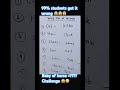 Gk challenge 😱😱Young ones of animal kya aap jante hai #ytshorts #viral