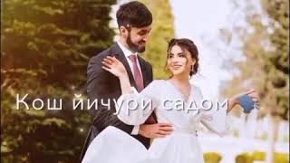 Хушам миёд миханди 🎵 Суруди Эрони