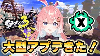 兎羽さくら-usau sakuraの配信のサムネイル画像