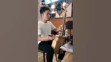 Thumbnail of 马头琴曲-白马Mongolian Morin Khuur-White Hours