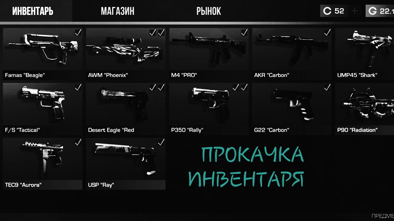 Прокачка abs приора