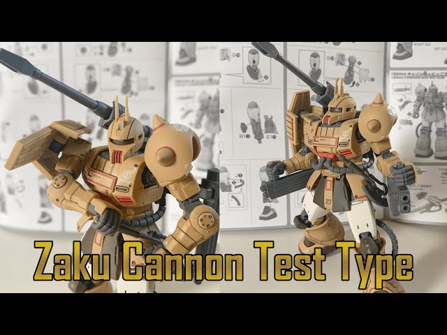 The ANTIQUE deserves love! HGGTO 1/144 Zaku Cannon Test Type