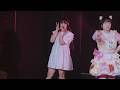 [4K60P] 260704 몬큐(monQ) 우사 - 'ウインクは3回' 직캠 (monQ PRESENTS. 『Yui Birthday Live: にこにこきゅ〜ん♡ はむはむらんどへ!』)