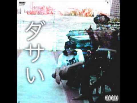 Ethel Wulf & Bones - San Buredo (Acid Blades)