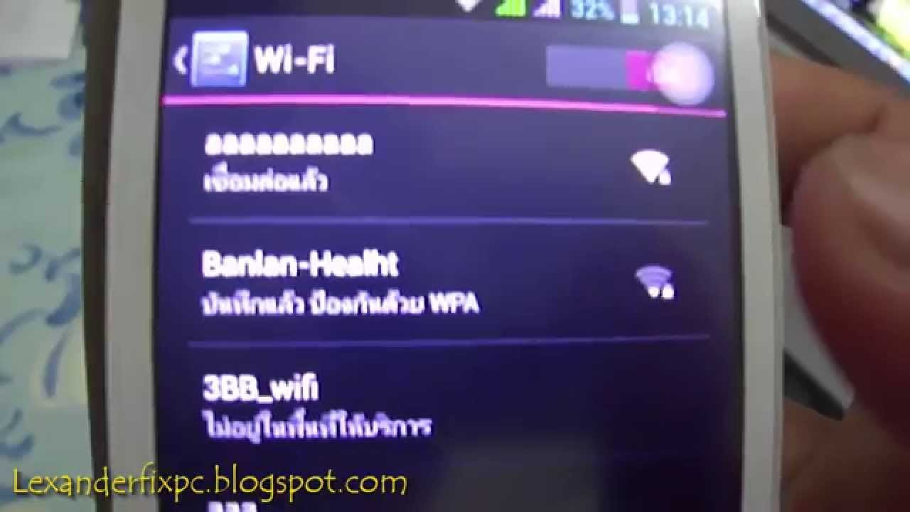 โปรแกรม ปล่อย ไวไฟ จาก โน๊ ต บุ๊ค  New Update  โน็ตบุ๊คปล่อย wifi ด้วยโปรแกรม Mhotpot!!!