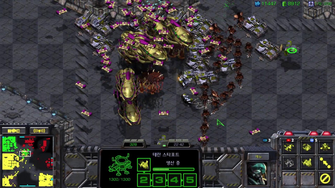 4:4 스타 빨무 [리니지하다가 옴]