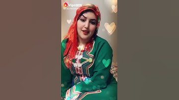 Thumbnail of Imghran lah lah