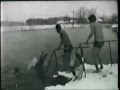 Fnyes szauna 1960avi