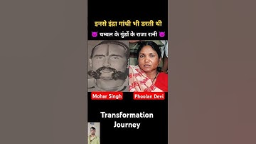 Phoolan Devi VS Mohar Singh Gurjar 💯✅ age transformation journey//#phoolandevi#moharsinghgurjar