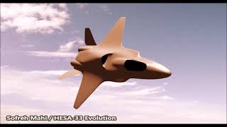 Sofreh Mahi - Irans Cancelled 5Th Generation Ucav Stealth Fighter