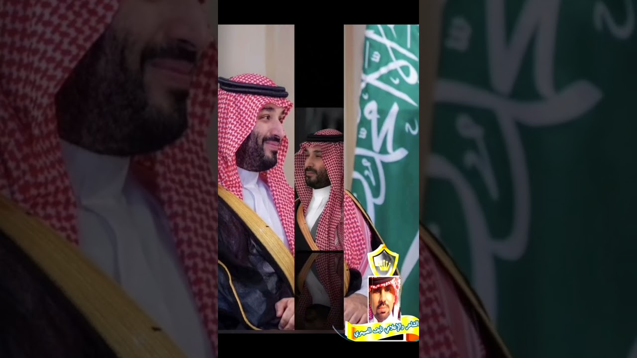 ابو سلمان حامي العروبة والدار 🇸🇦🇸🇦🇸🇦🇸🇦🇸🇦🇸🇦🇸🇦🇸🇦🇸🇦🇸🇦🇸🇦