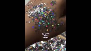 موا؟ قيليت؟حسابي لكِ🪽 kpop #illit #moka #txt #تمورو #ايليت #trending #viralshort #youtubeshort screenshot 1