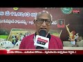 వ్యవసాయ కార్మికుల మహాగర్జన | AP Vyavasaya Karmika Sangham State Mahasabhalu @THETHANDAVANEWS