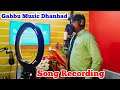 See how recording is done in the studio gabbu music dhanbad