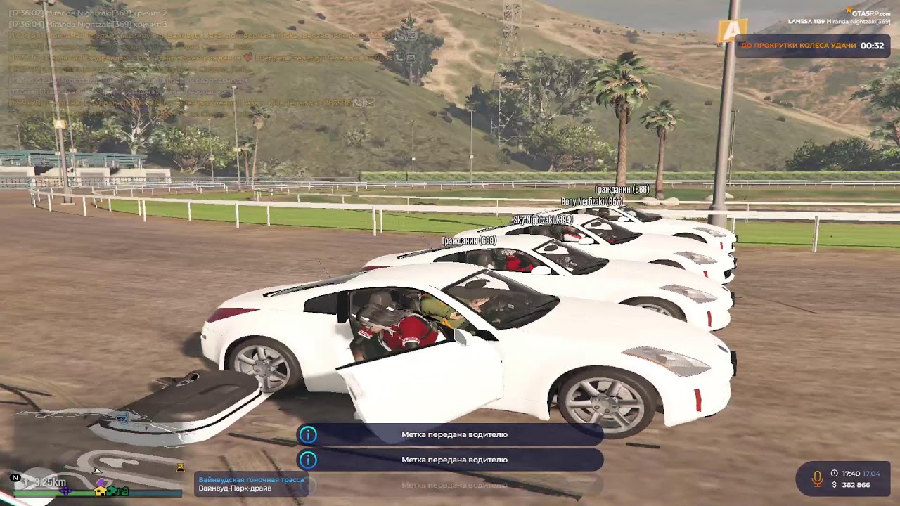 gta5rp.com