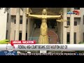 FEDERAL HIGH COURT BEGINS 2025 VACATION JULY 28 FEDERAL HIGH COURT BEGINS 2025 VACATION JULY 28