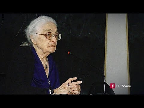 მარიკა ლორთქიფანიძე