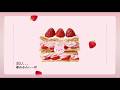 Playlist🎧 Give today everything you've got. 🍓🤍 Build Your Future with Sweet Lo-fi Jazz.