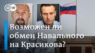 Убийцу Зелимхана Хангошвили обменяют на Алексея Навального?