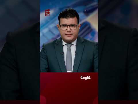 المكتب السياسي يدعو كافة القوى الوطنية للعمل على استكمال تحرير اليمن