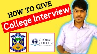 How to give College Interview || St Xavier's College Maitighar Interview || Prasadi College ???