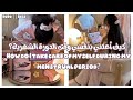 كيف أعتني بنفسي وقت الدورة الشهرية فكرة متابعة 