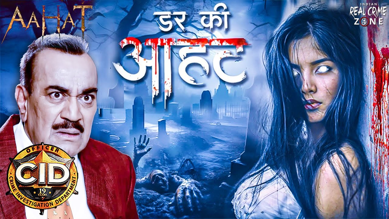 एक पुराने कब्रिस्तान की MYSTERY ने किया ACP Pradyuman को हैरान | CID | सीआईडी