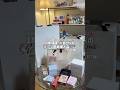 【購入品開封】2025年頑張った自分へのご褒美🛍️欲しかったもの全部買い✨来年も頑張ろう🥺✍🏻#購入品紹介 #美容#メイク#コスメ#ひとり暮らし