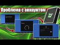 Как войти в аккаунт Google на новом Ugoos X4Q Pro | Ugoos X4Q Cube | Ugoos X4Q Plus