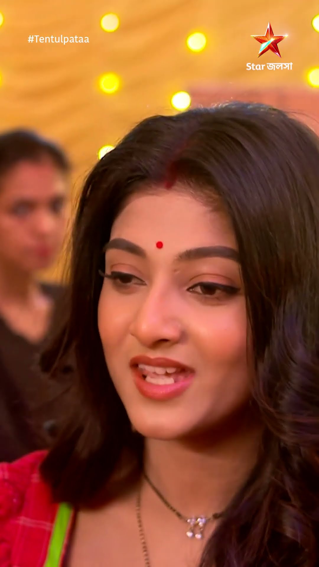 #shorts তেঁতুলপাতা