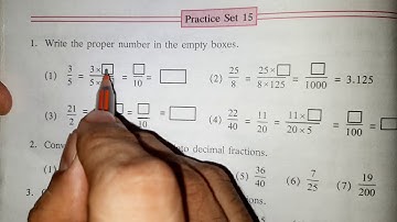 Practice set 15 | 6th std | Decimal Fractions | how to convert  general fraction into Decimal Fracti