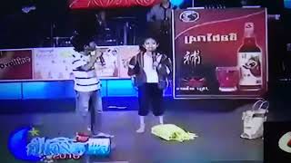 neay cherm& nila khmer funny khmer comedy