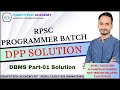 Rpsc programmer dpp solution dbms part1  9694473047programmer rpscprogrammer2024 sunilyadavsir