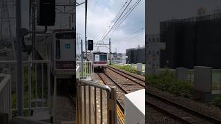 東京メトロ8000系8006f宮崎台駅出発