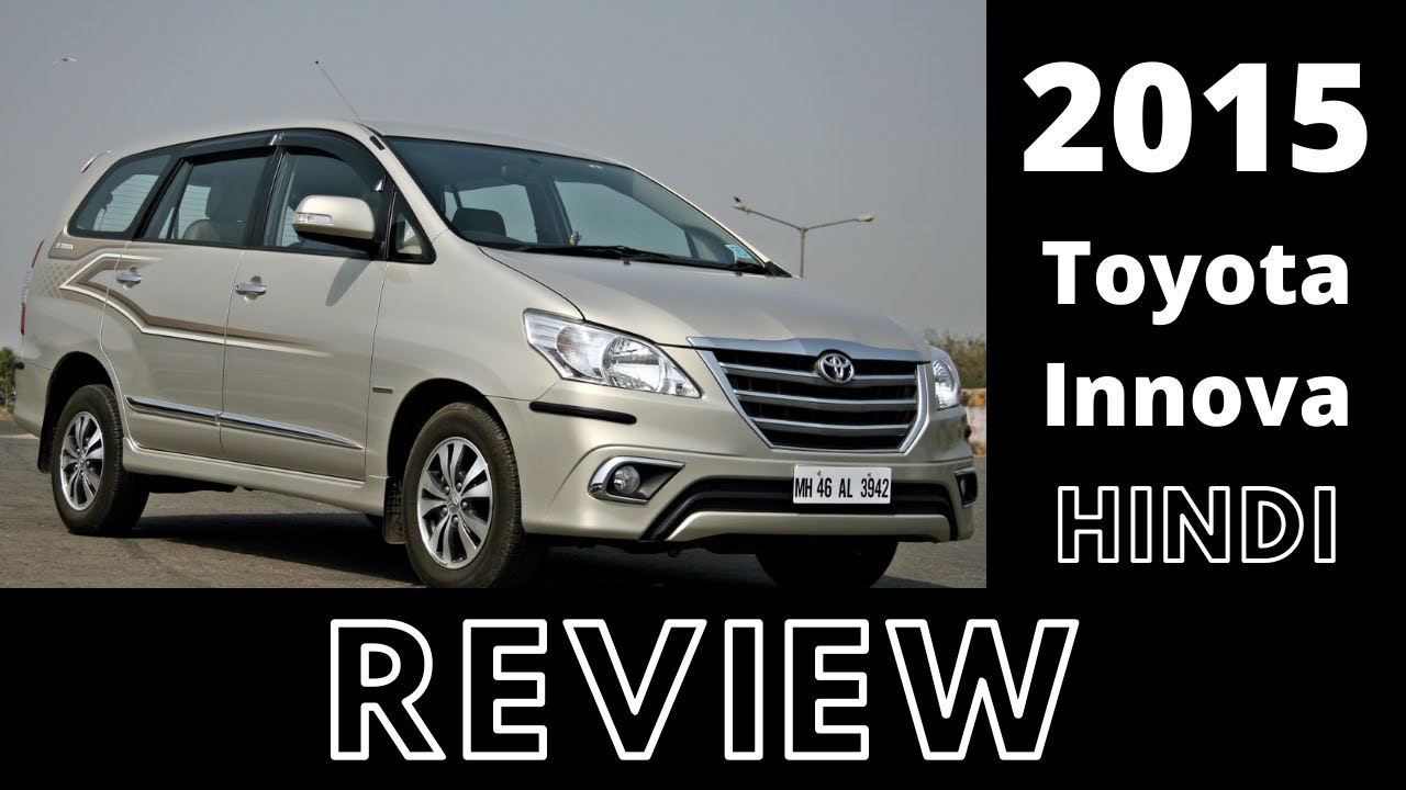 Đánh giá chi tiết xe Toyota Innova 2015  DPRO Việt Nam