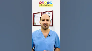 هل العسل سام للأطفال دون السنة 