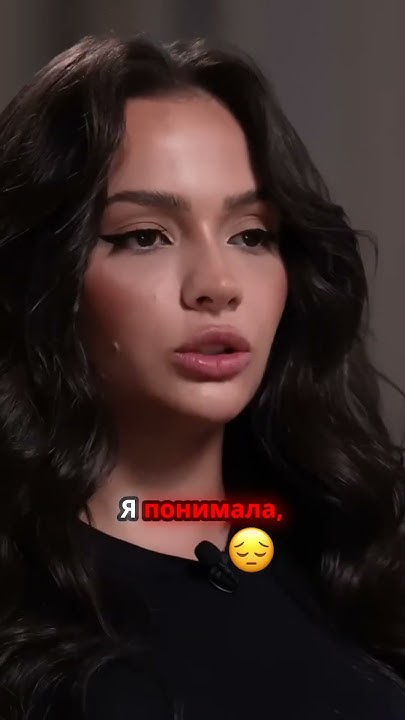 Безумная любовь, которая изменила всё! ️🔥 - YouTube