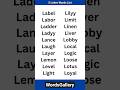 L Letter Words List