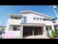 かわいいお部屋で一人暮らし １LDK賃貸アパート