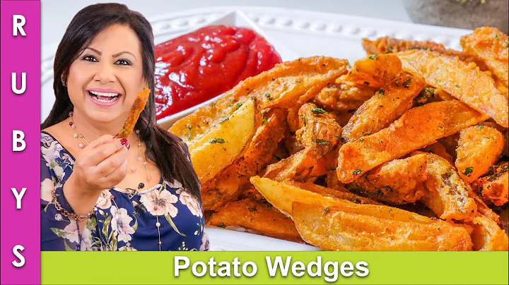 Chatpatay Crispy Potato Wedges ya Jumbo Jet French Fries Recipe in Urdu Hindi - RKK