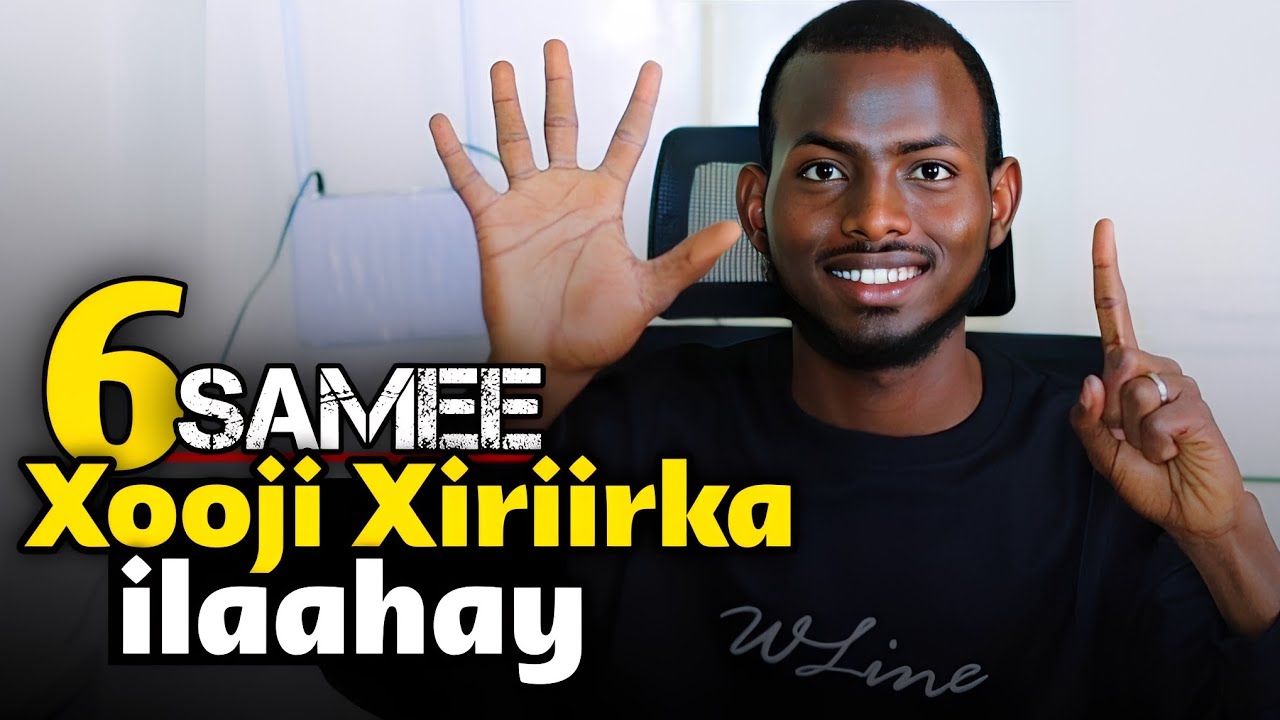 U dhawoow ilaahay | 6-Arimood oo Lagu xoojiyo Xiriirka ilaahay .
