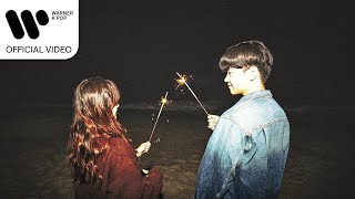 Watermelon - Hands Touch (Feat. 박현진(PARK HYEON JIN)) [Music Video]