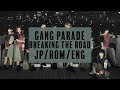 GANG PARADE - BREAKING THE ROAD (Lyric Video, album ver.)