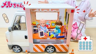メルちゃん 救急車 病院ごっこ レスキューお医者さん / Mell-chan Doll Ambulance Hospital Toy screenshot 1