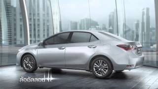 Аренда автомобилей в Паттайе - Toyota NEW Corolla Altiz 2014(, 2014-06-27T17:07:41.000Z)